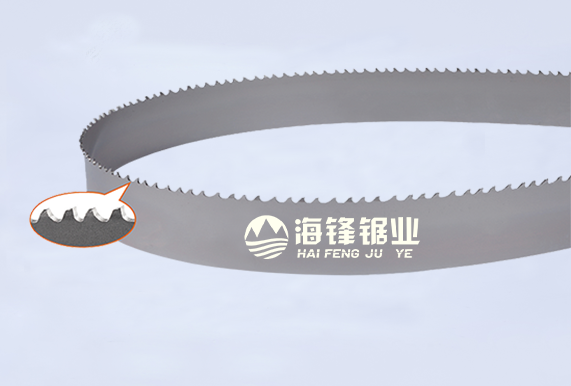 莆田PROCUT-AA抗拉齿型